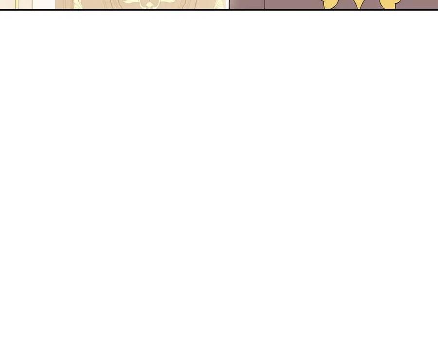 公爵夫人的红茶物语韩漫全集-第112话 可爱的小孩无删减无遮挡章节图片 
