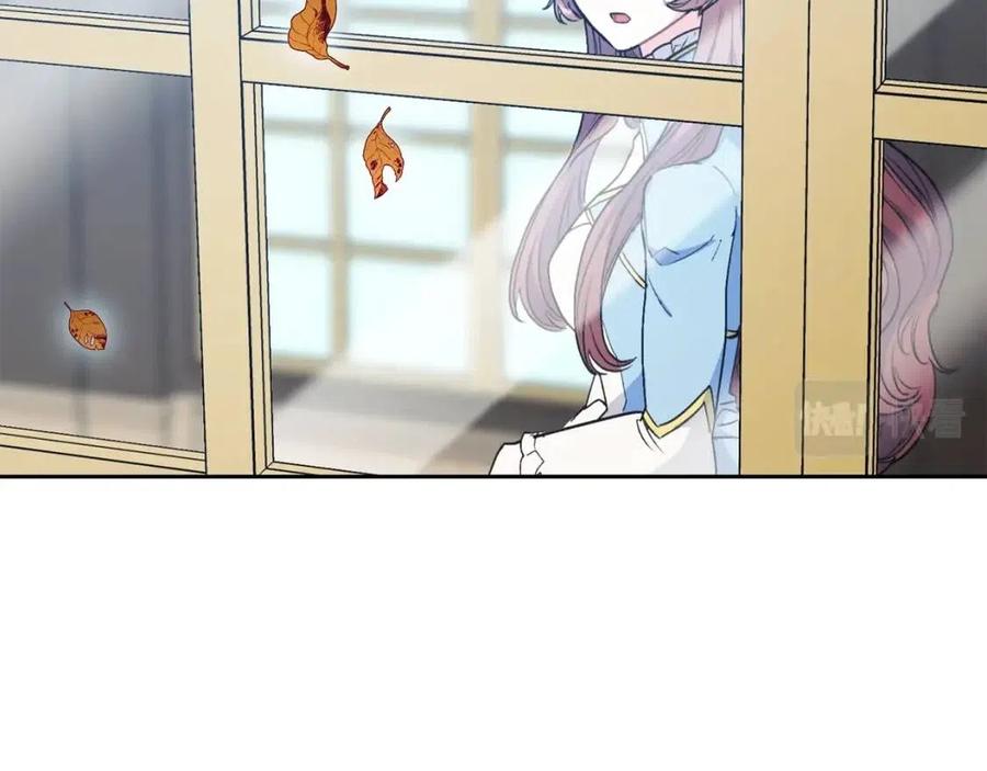 公爵夫人的红茶物语韩漫全集-第112话 可爱的小孩无删减无遮挡章节图片 