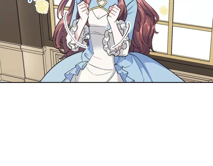 公爵夫人的红茶物语韩漫全集-第112话 可爱的小孩无删减无遮挡章节图片 