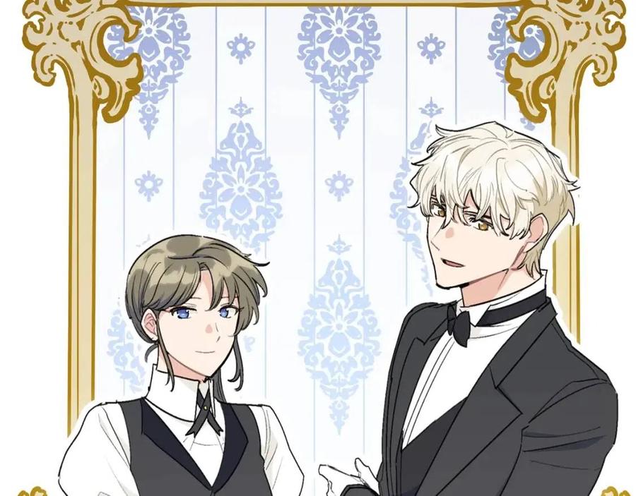 公爵夫人的红茶物语韩漫全集-第112话 可爱的小孩无删减无遮挡章节图片 