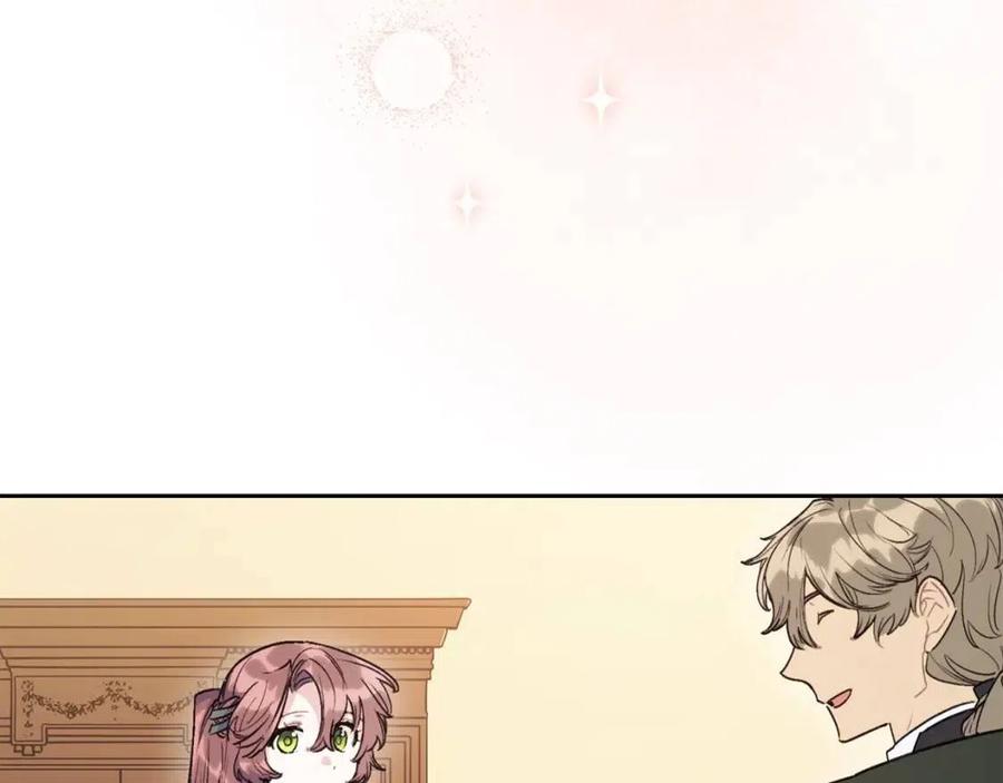 公爵夫人的红茶物语韩漫全集-第112话 可爱的小孩无删减无遮挡章节图片 