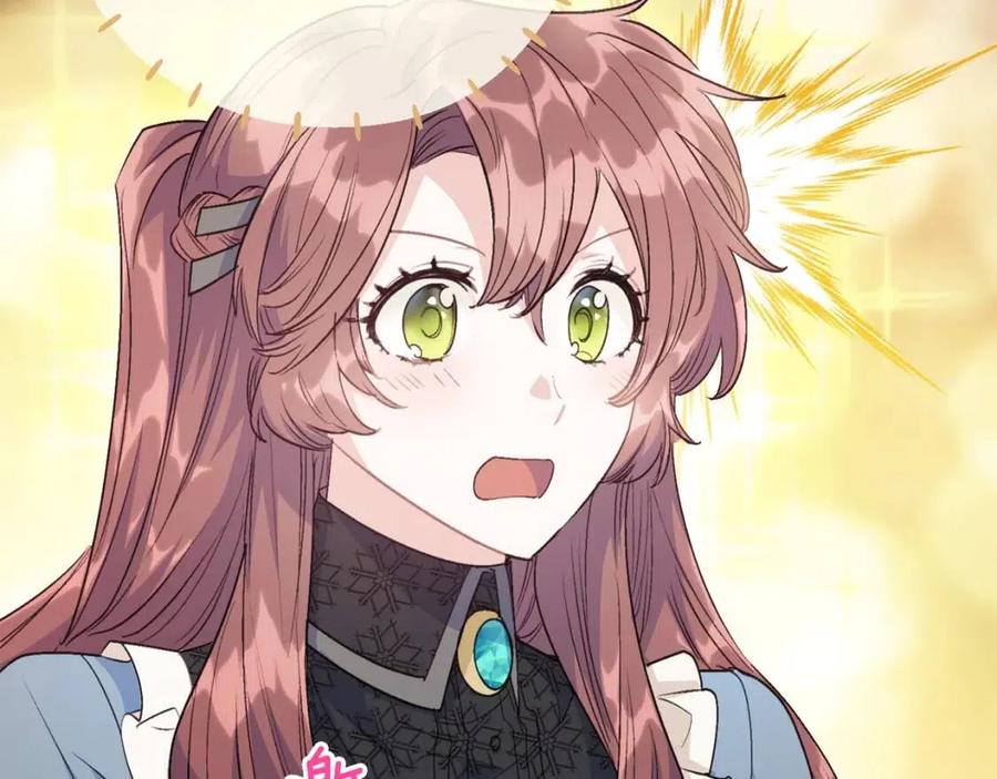 公爵夫人的红茶物语韩漫全集-第112话 可爱的小孩无删减无遮挡章节图片 