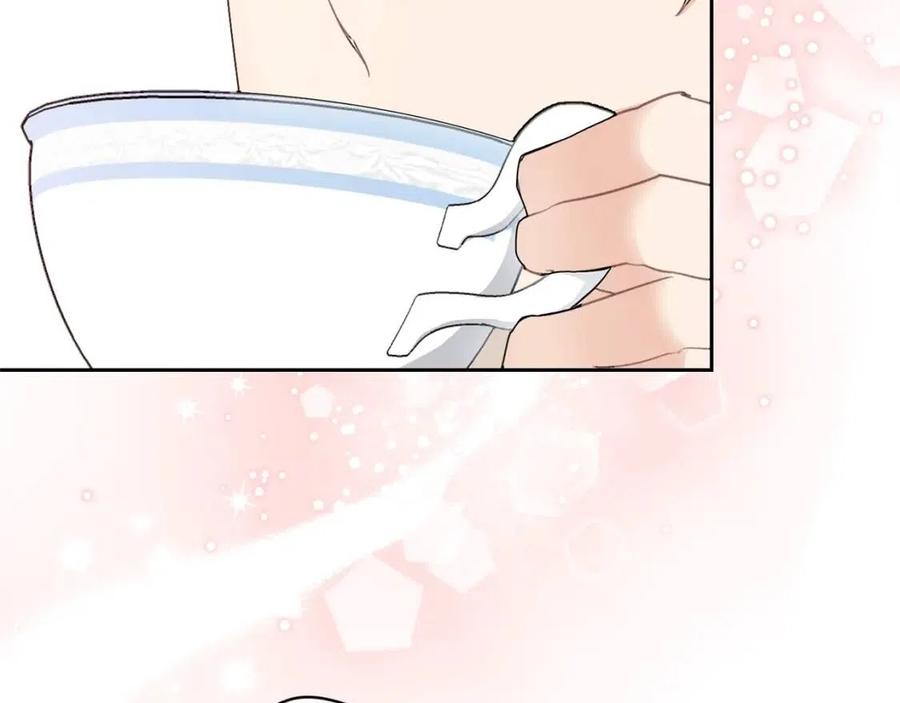 公爵夫人的红茶物语韩漫全集-第112话 可爱的小孩无删减无遮挡章节图片 