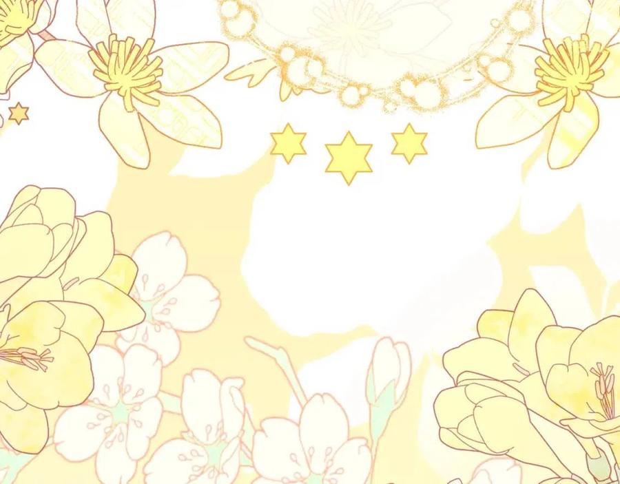 公爵夫人的红茶物语韩漫全集-第112话 可爱的小孩无删减无遮挡章节图片 