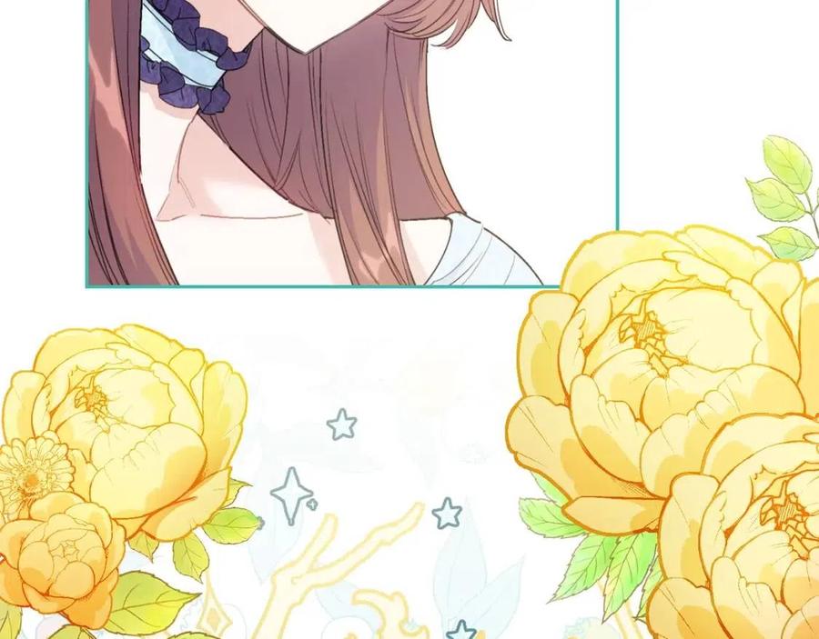 公爵夫人的红茶物语韩漫全集-第112话 可爱的小孩无删减无遮挡章节图片 