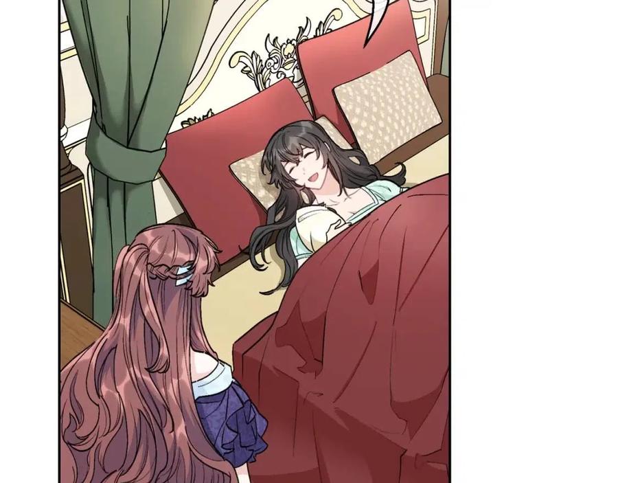 公爵夫人的红茶物语韩漫全集-第112话 可爱的小孩无删减无遮挡章节图片 