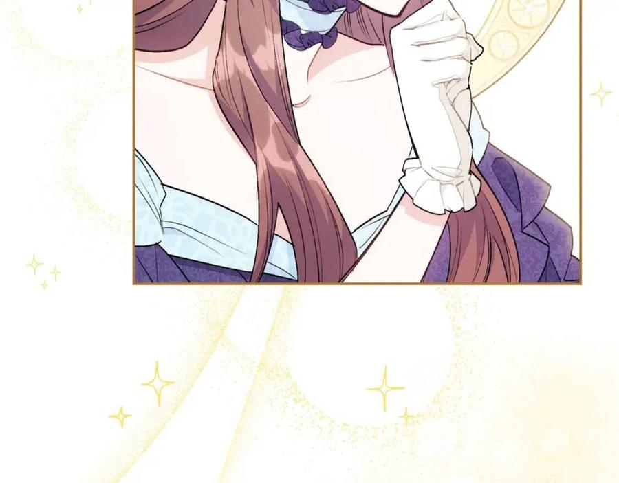 公爵夫人的红茶物语韩漫全集-第112话 可爱的小孩无删减无遮挡章节图片 