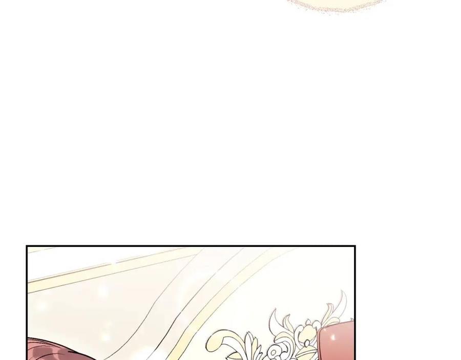 公爵夫人的红茶物语韩漫全集-第112话 可爱的小孩无删减无遮挡章节图片 
