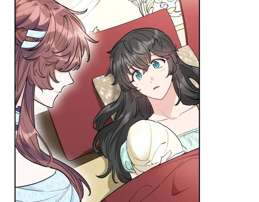 公爵夫人的红茶物语韩漫全集-第112话 可爱的小孩无删减无遮挡章节图片 