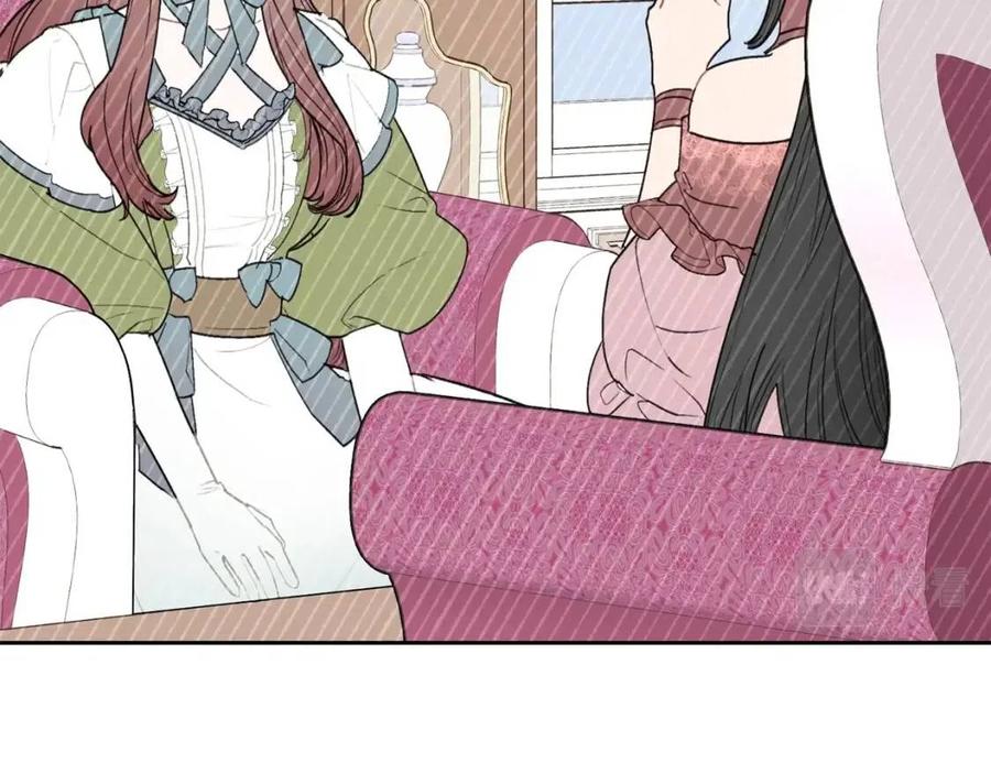 公爵夫人的红茶物语韩漫全集-第112话 可爱的小孩无删减无遮挡章节图片 