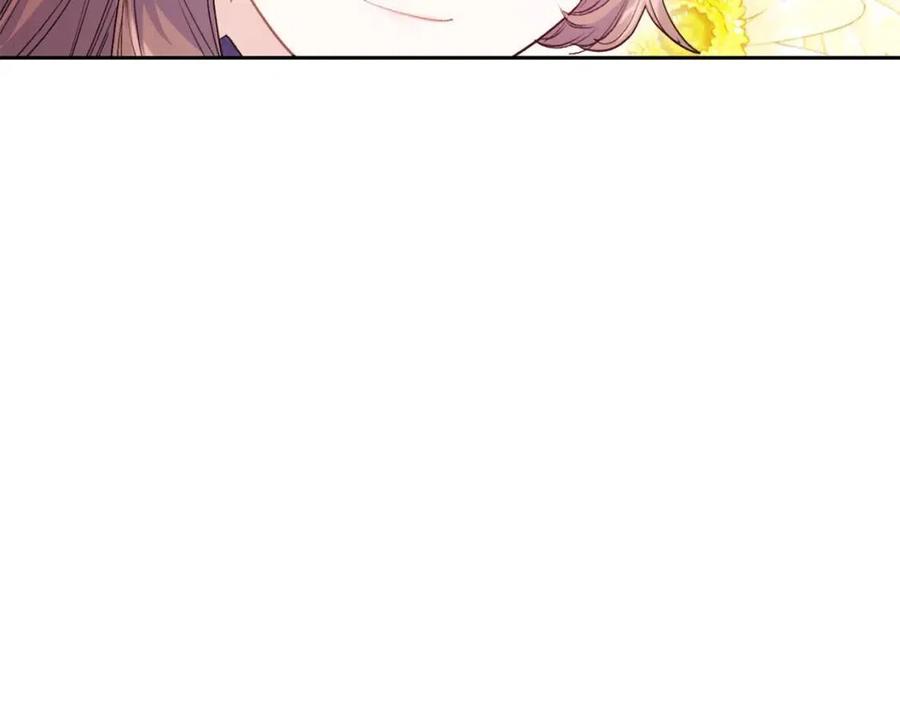 公爵夫人的红茶物语韩漫全集-第112话 可爱的小孩无删减无遮挡章节图片 