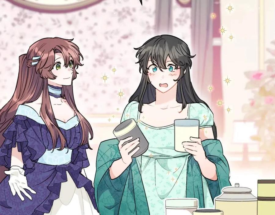 公爵夫人的红茶物语韩漫全集-第112话 可爱的小孩无删减无遮挡章节图片 