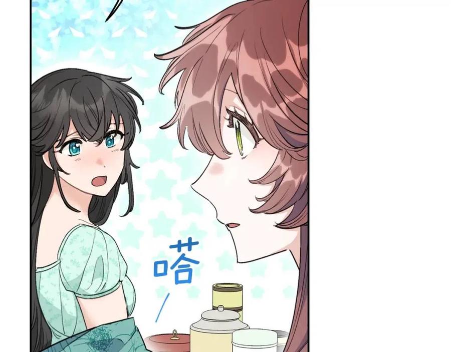 公爵夫人的红茶物语韩漫全集-第112话 可爱的小孩无删减无遮挡章节图片 