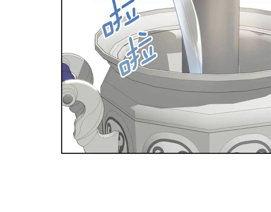 公爵夫人的红茶物语韩漫全集-第113话 加热器无删减无遮挡章节图片 