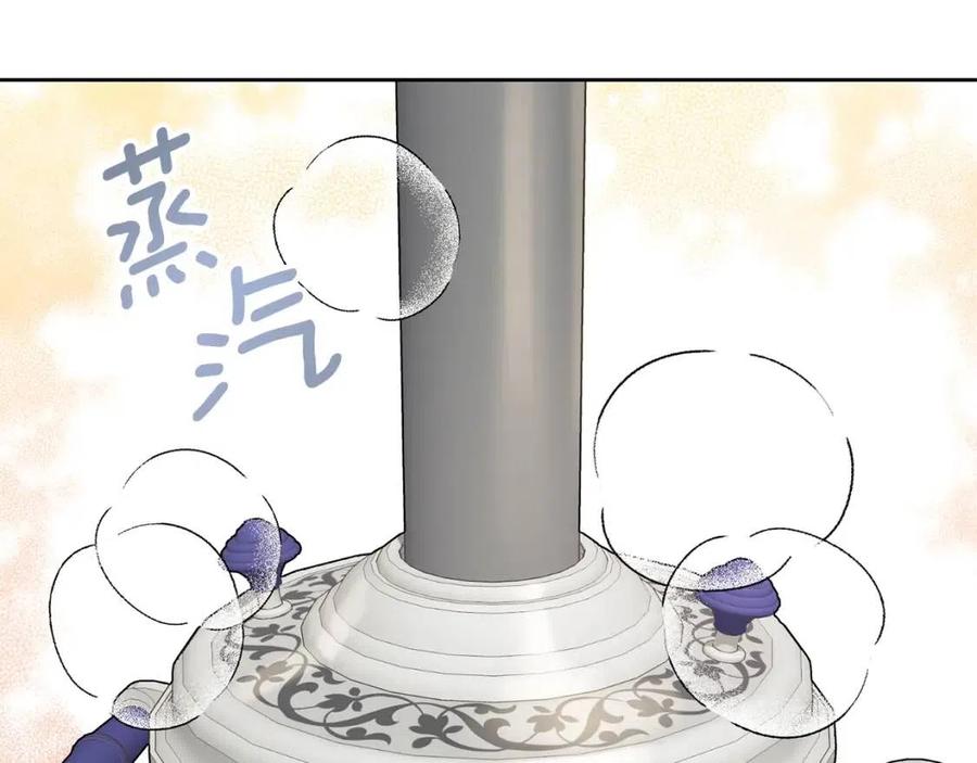 公爵夫人的红茶物语韩漫全集-第113话 加热器无删减无遮挡章节图片 