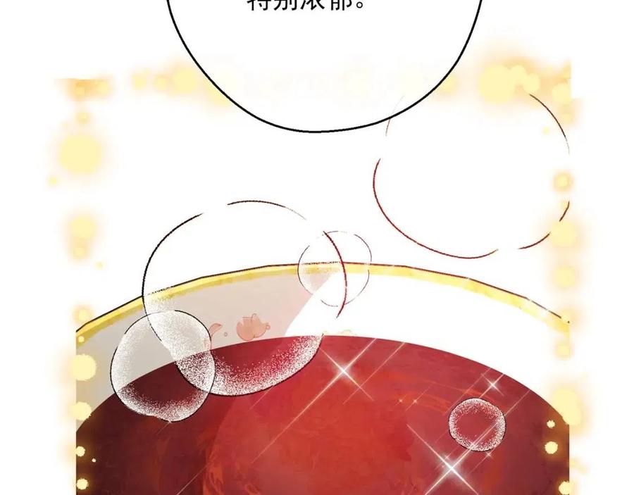 公爵夫人的红茶物语韩漫全集-第113话 加热器无删减无遮挡章节图片 