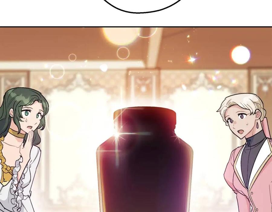 公爵夫人的红茶物语韩漫全集-第113话 加热器无删减无遮挡章节图片 