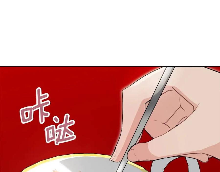 公爵夫人的红茶物语韩漫全集-第114话 果酱无删减无遮挡章节图片 