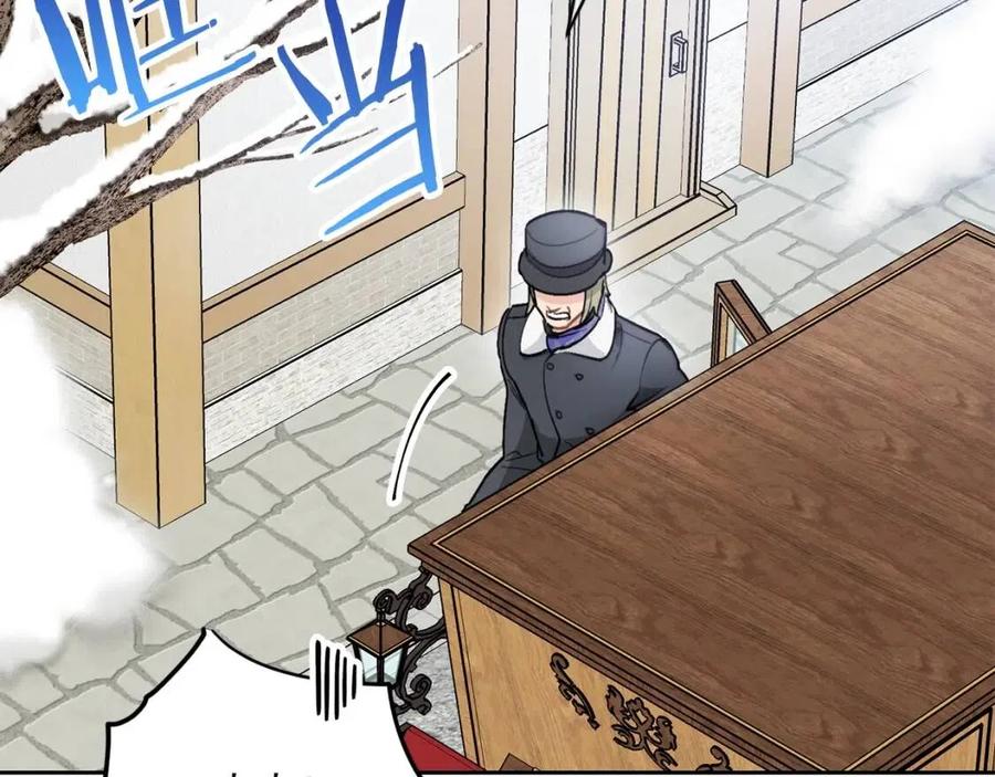 公爵夫人的红茶物语韩漫全集-第114话 果酱无删减无遮挡章节图片 