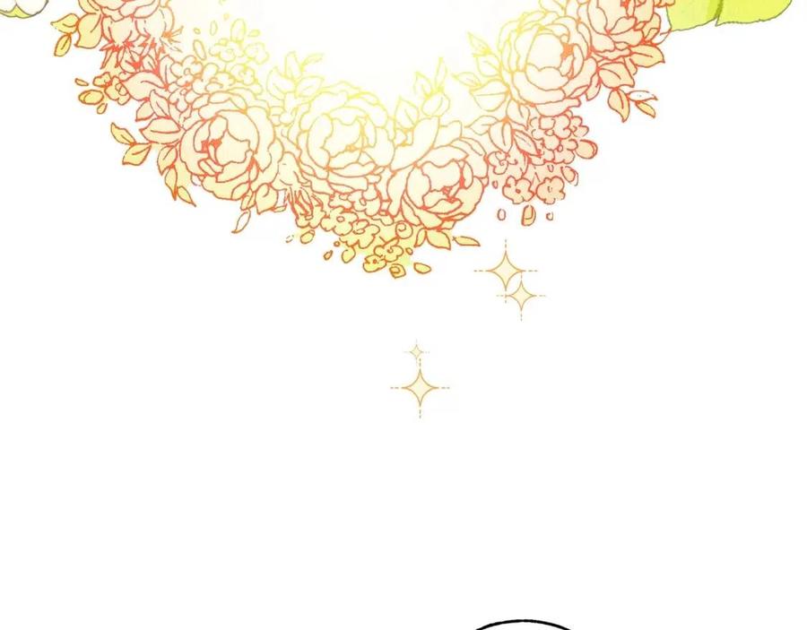 公爵夫人的红茶物语韩漫全集-第115话 待在你身边无删减无遮挡章节图片 