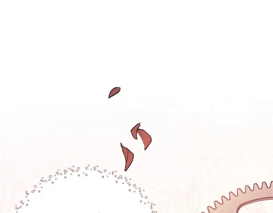 公爵夫人的红茶物语韩漫全集-第115话 待在你身边无删减无遮挡章节图片 