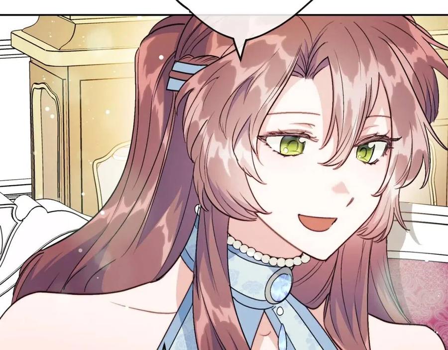 公爵夫人的红茶物语韩漫全集-第115话 待在你身边无删减无遮挡章节图片 
