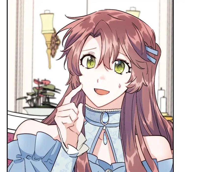 公爵夫人的红茶物语韩漫全集-第115话 待在你身边无删减无遮挡章节图片 