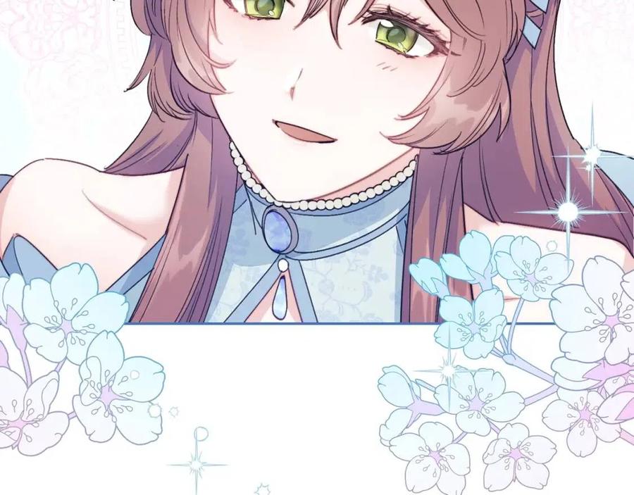 公爵夫人的红茶物语韩漫全集-第115话 待在你身边无删减无遮挡章节图片 