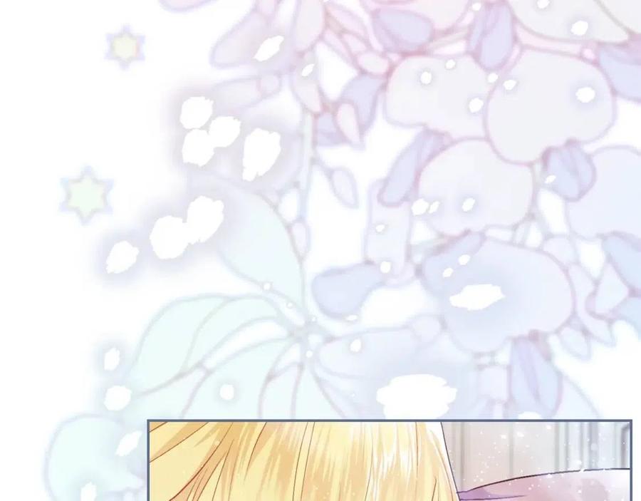 公爵夫人的红茶物语韩漫全集-第115话 待在你身边无删减无遮挡章节图片 
