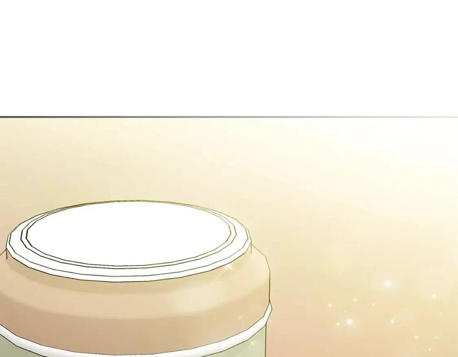 公爵夫人的红茶物语韩漫全集-第115话 待在你身边无删减无遮挡章节图片 