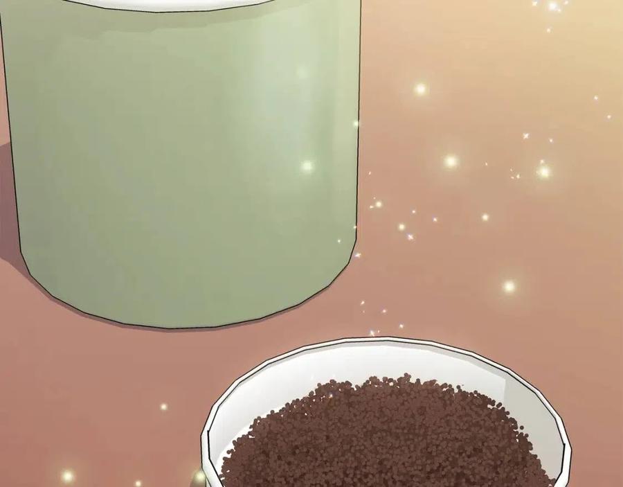 公爵夫人的红茶物语韩漫全集-第115话 待在你身边无删减无遮挡章节图片 