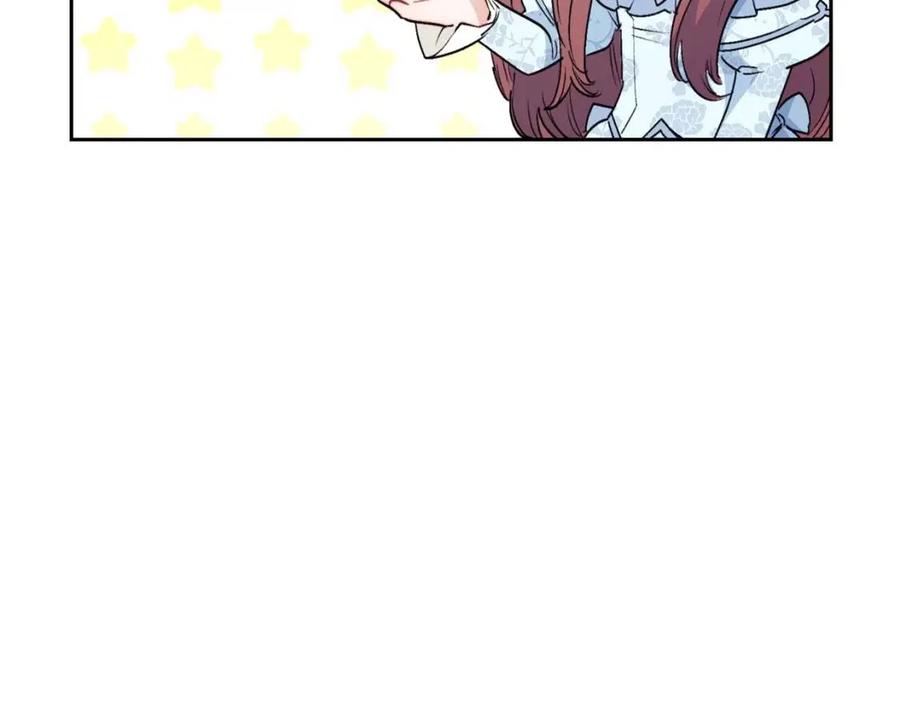公爵夫人的红茶物语韩漫全集-第115话 待在你身边无删减无遮挡章节图片 