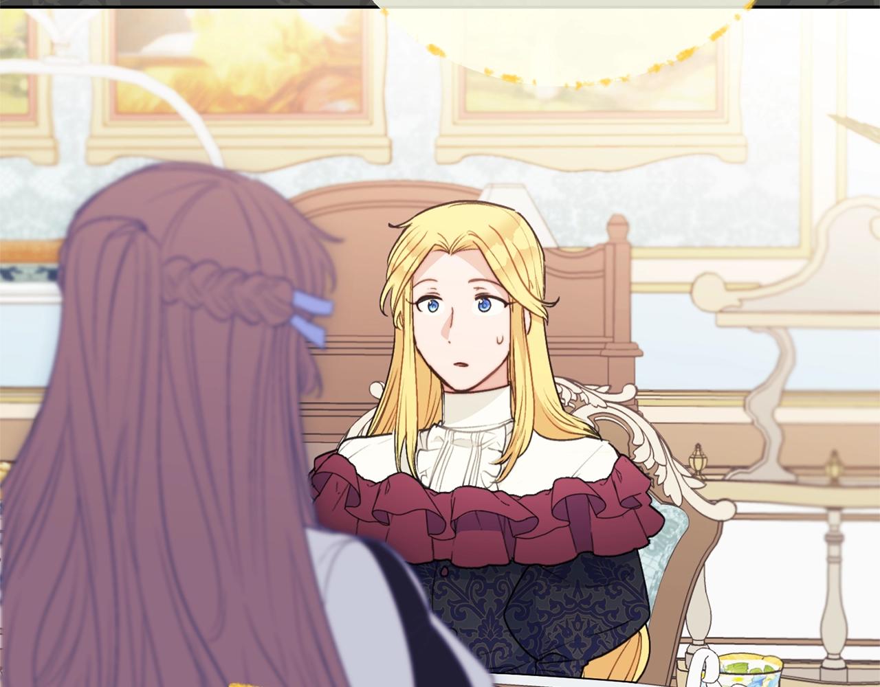 公爵夫人的红茶物语韩漫全集-第117话 共享无删减无遮挡章节图片 