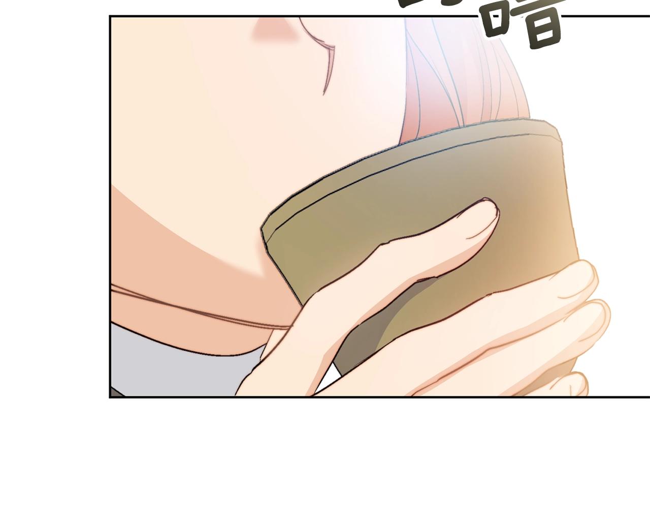公爵夫人的红茶物语韩漫全集-第117话 共享无删减无遮挡章节图片 