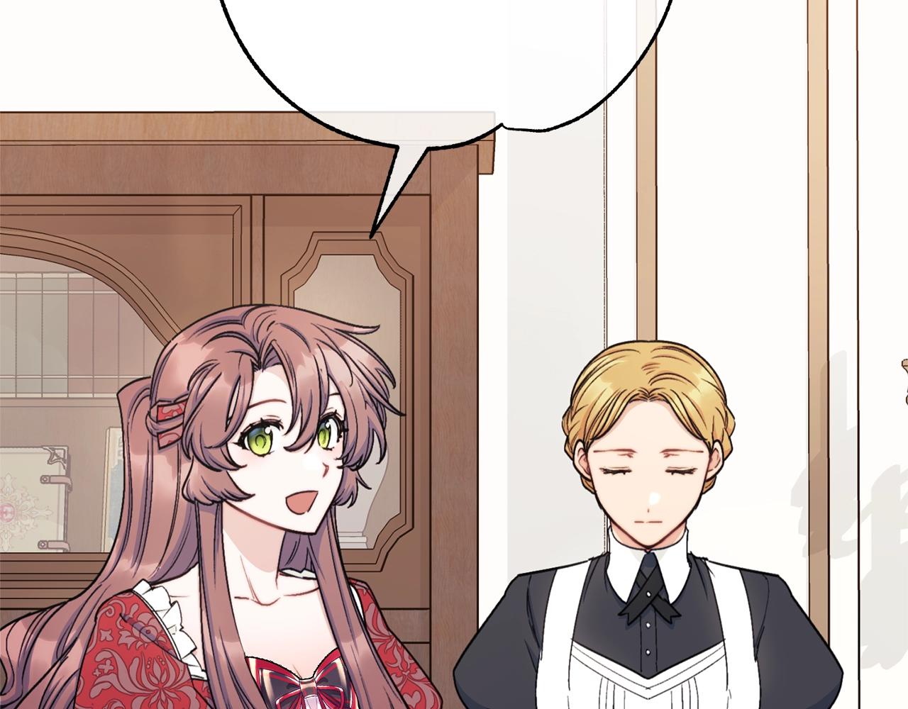 公爵夫人的红茶物语韩漫全集-第117话 共享无删减无遮挡章节图片 
