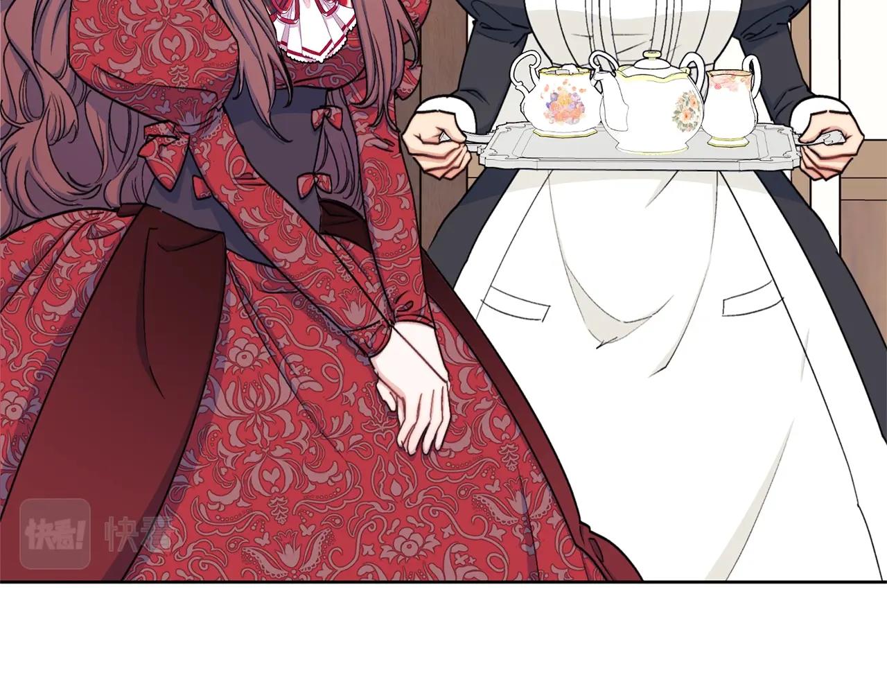 公爵夫人的红茶物语韩漫全集-第117话 共享无删减无遮挡章节图片 