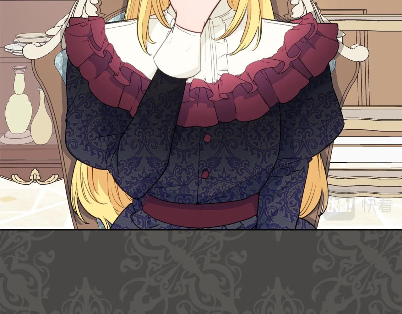 公爵夫人的红茶物语韩漫全集-第117话 共享无删减无遮挡章节图片 