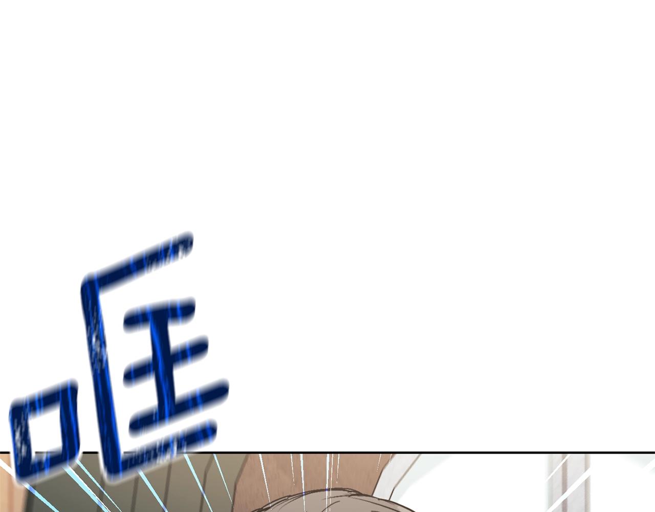 公爵夫人的红茶物语韩漫全集-第118话 茶叶改革无删减无遮挡章节图片 