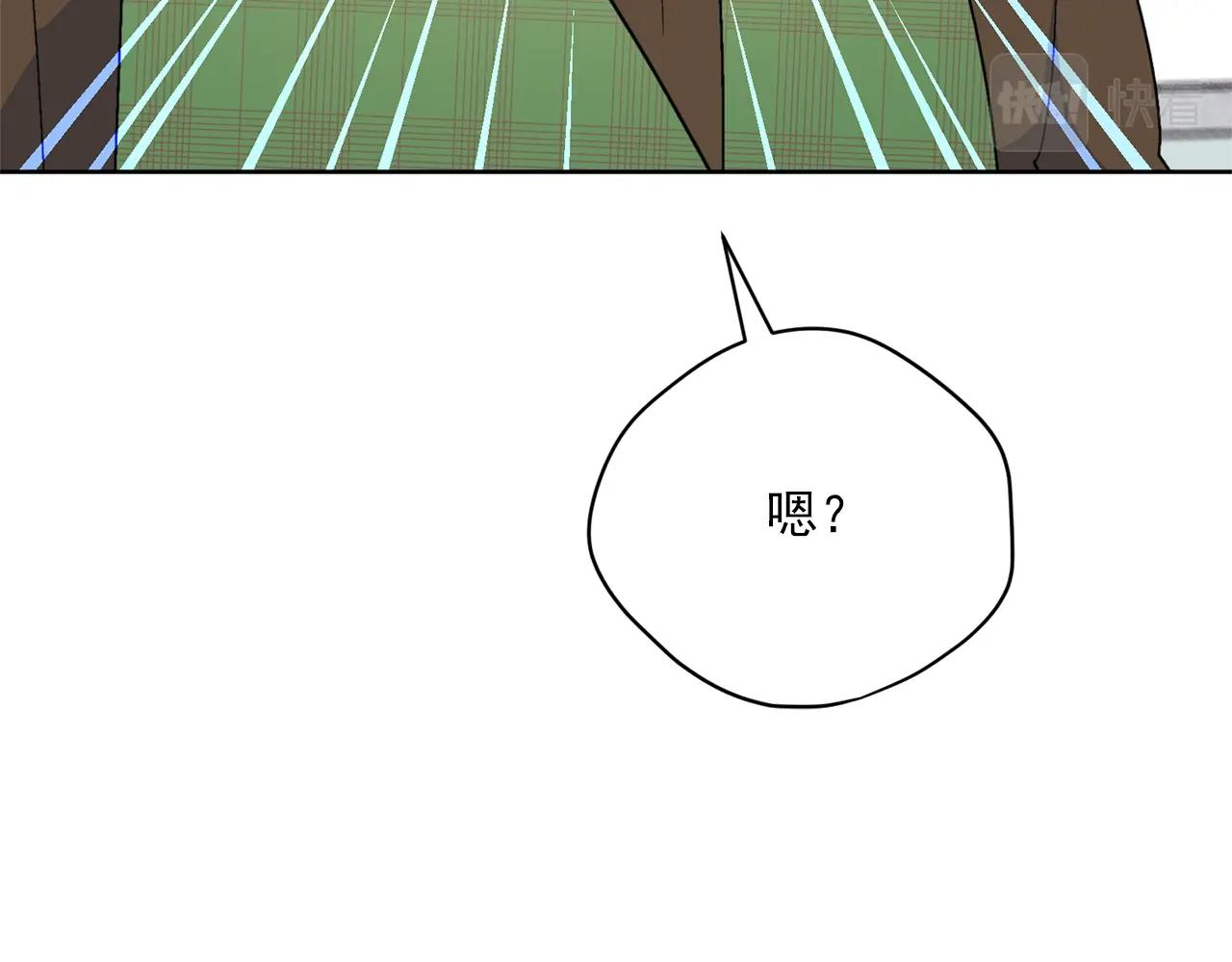 公爵夫人的红茶物语韩漫全集-第118话 茶叶改革无删减无遮挡章节图片 