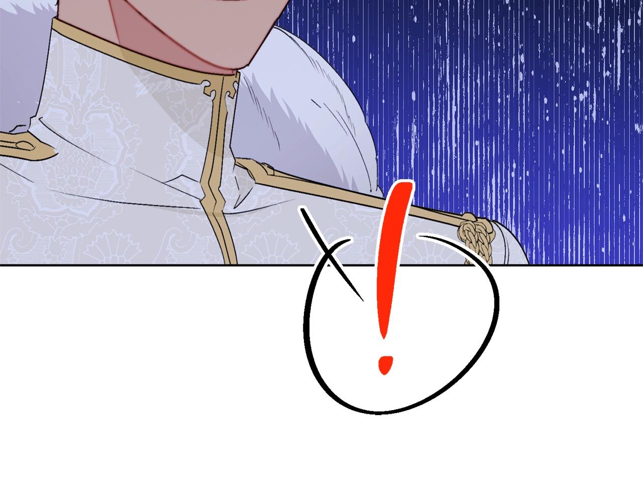 公爵夫人的红茶物语韩漫全集-第118话 茶叶改革无删减无遮挡章节图片 