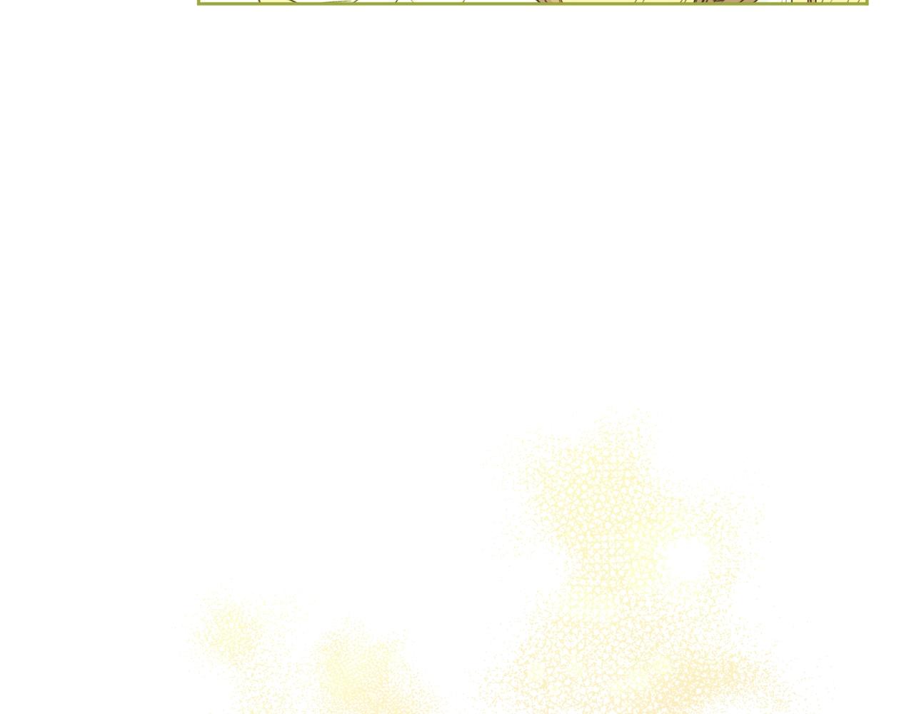 公爵夫人的红茶物语韩漫全集-第119话 违法经营？无删减无遮挡章节图片 