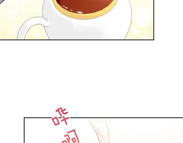 公爵夫人的红茶物语韩漫全集-第12话 红茶配牛奶无删减无遮挡章节图片 