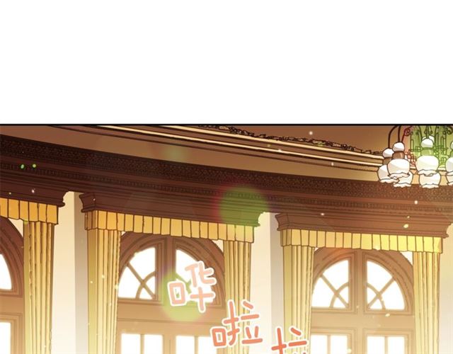 公爵夫人的红茶物语韩漫全集-第12话 红茶配牛奶无删减无遮挡章节图片 