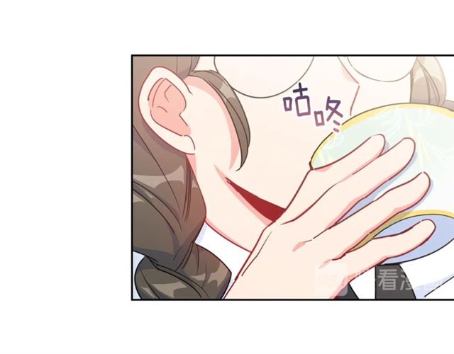 公爵夫人的红茶物语韩漫全集-第12话 红茶配牛奶无删减无遮挡章节图片 