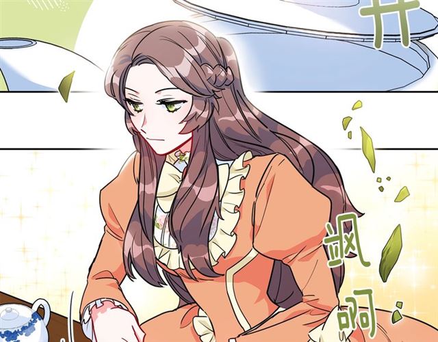 公爵夫人的红茶物语韩漫全集-第12话 红茶配牛奶无删减无遮挡章节图片 