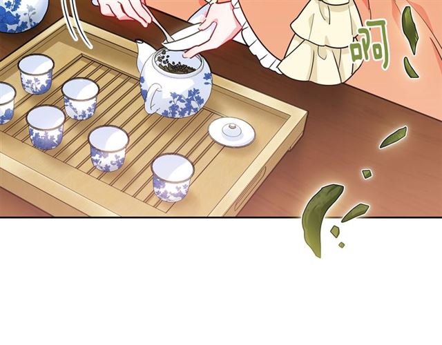 公爵夫人的红茶物语韩漫全集-第12话 红茶配牛奶无删减无遮挡章节图片 