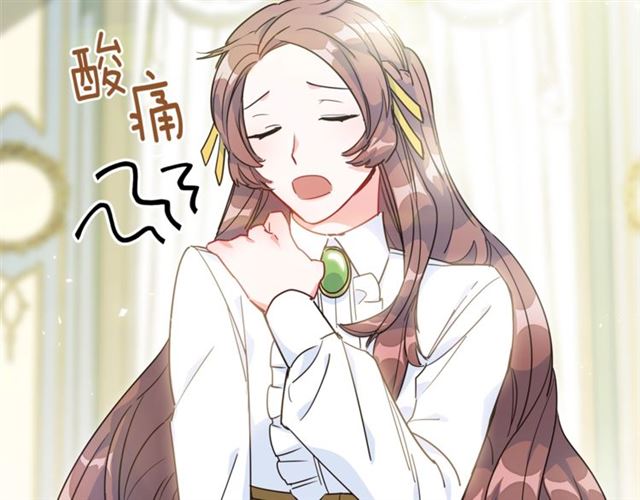 公爵夫人的红茶物语韩漫全集-第12话 红茶配牛奶无删减无遮挡章节图片 