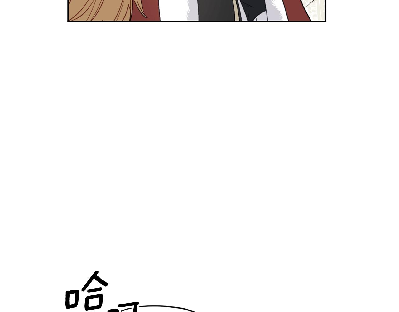 公爵夫人的红茶物语韩漫全集-第120话 召集会议无删减无遮挡章节图片 