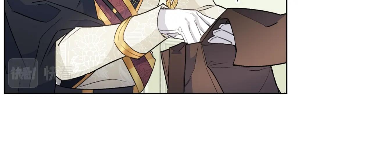 公爵夫人的红茶物语韩漫全集-第120话 召集会议无删减无遮挡章节图片 