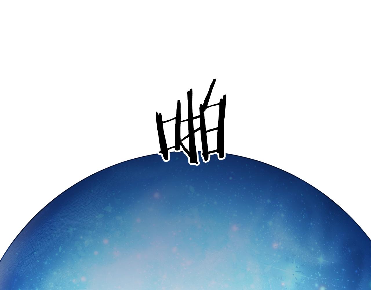 公爵夫人的红茶物语韩漫全集-第120话 召集会议无删减无遮挡章节图片 